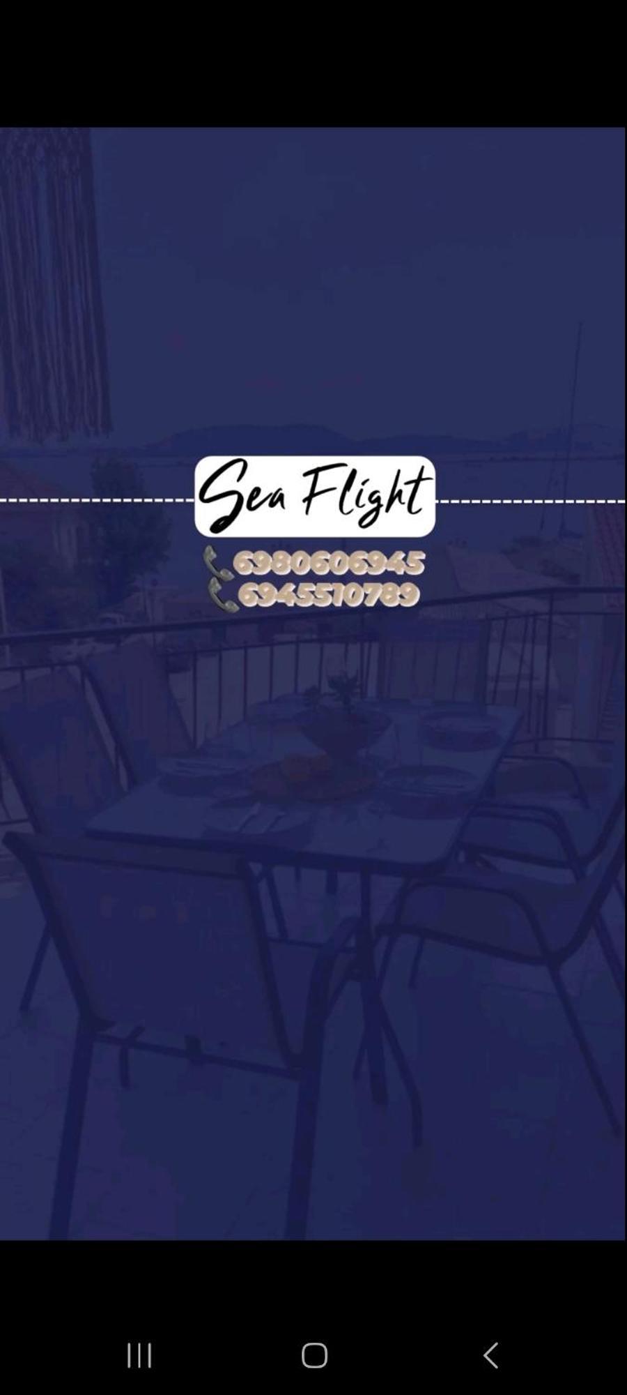 Sea Flight Appartement Preveza Buitenkant foto